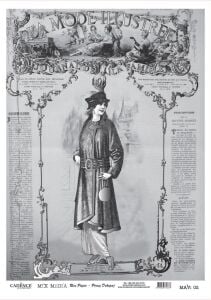 Cadence Mix Media Varak Pirinç Dekopaj MAV-02 GÜMÜŞ