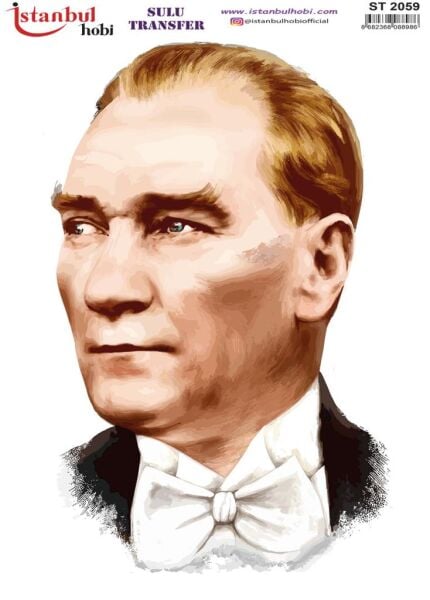 Sulu Transfer Kağıdı 25x35cm ST-2059