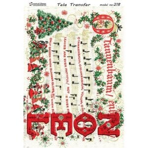 Model 218 - Tela Transfer