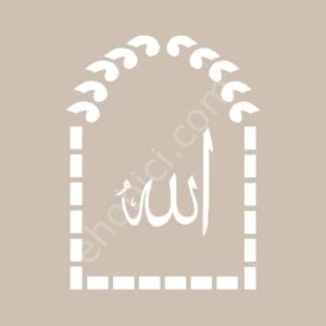 BN39 25x36 Cadence BN Serisisi Stencil