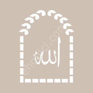 BN39 25x36 Cadence BN Serisisi Stencil