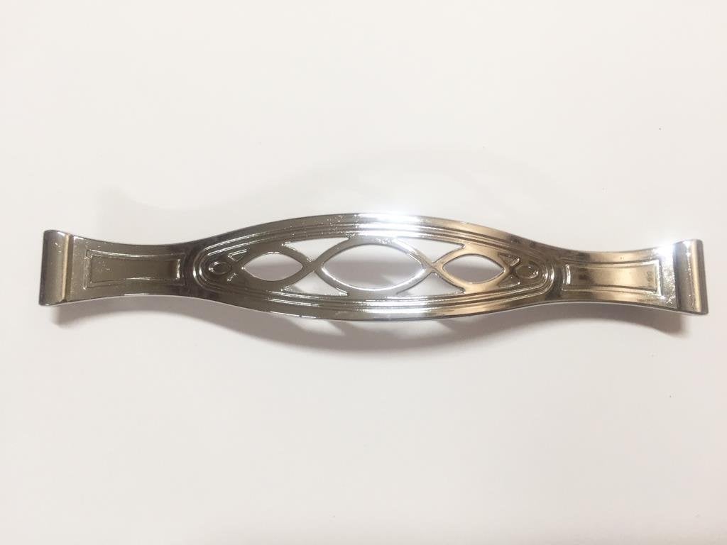 Vintage Krom Kulp 128mm