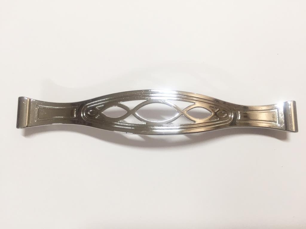 Vintage Krom Kulp 128mm