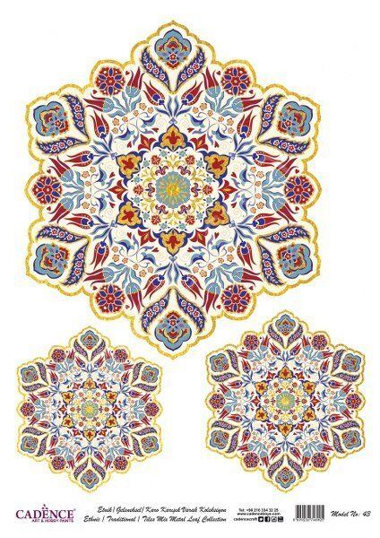 Cadence Desenli Altın Varak Pirinç Dekoapaj Kağıdı - Model 043