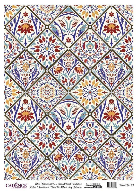 Cadence Desenli Gümüş Varak Pirinç Dekoapaj Kağıdı - Model 039