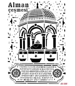 AS588 - Cadence A4 Stencil