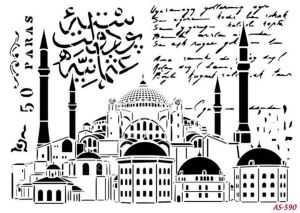 AS590 - Cadence A4 Stencil