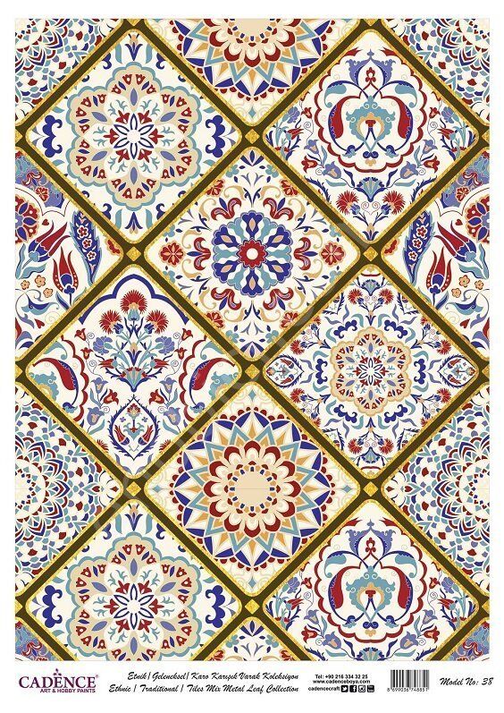 Cadence Desenli Altın Varak Pirinç Dekoapaj Kağıdı - Model 038