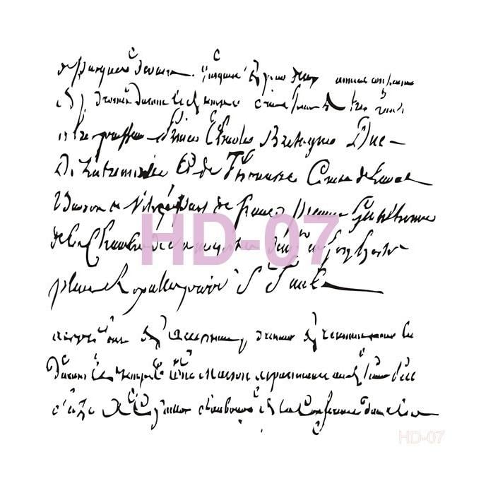 HD07 Cadence Home Dekor Stencil 45x45