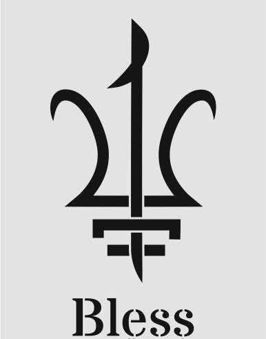 Yazı Desenler Stencil Şablon (21x30) YZ-297