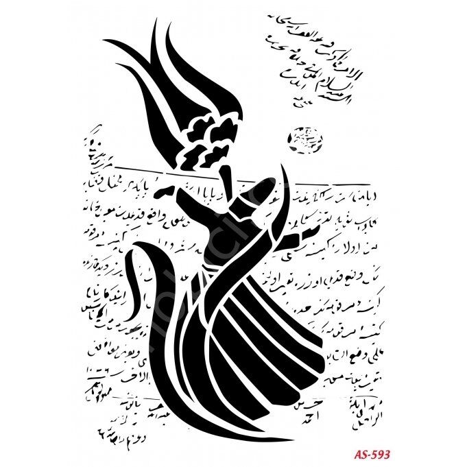 AS593 - Cadence A4 Stencil