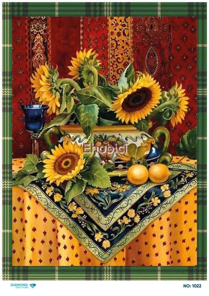 Diamond Pirinç Dekopaj Kağıdı - 1022