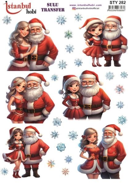 Yılbaşı Sulu Transfer 25x35cm STY282