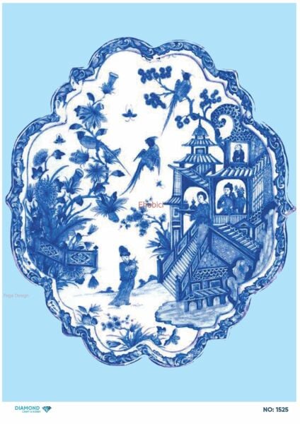 Diamond Pirinç Dekopaj Kağıdı - 1525